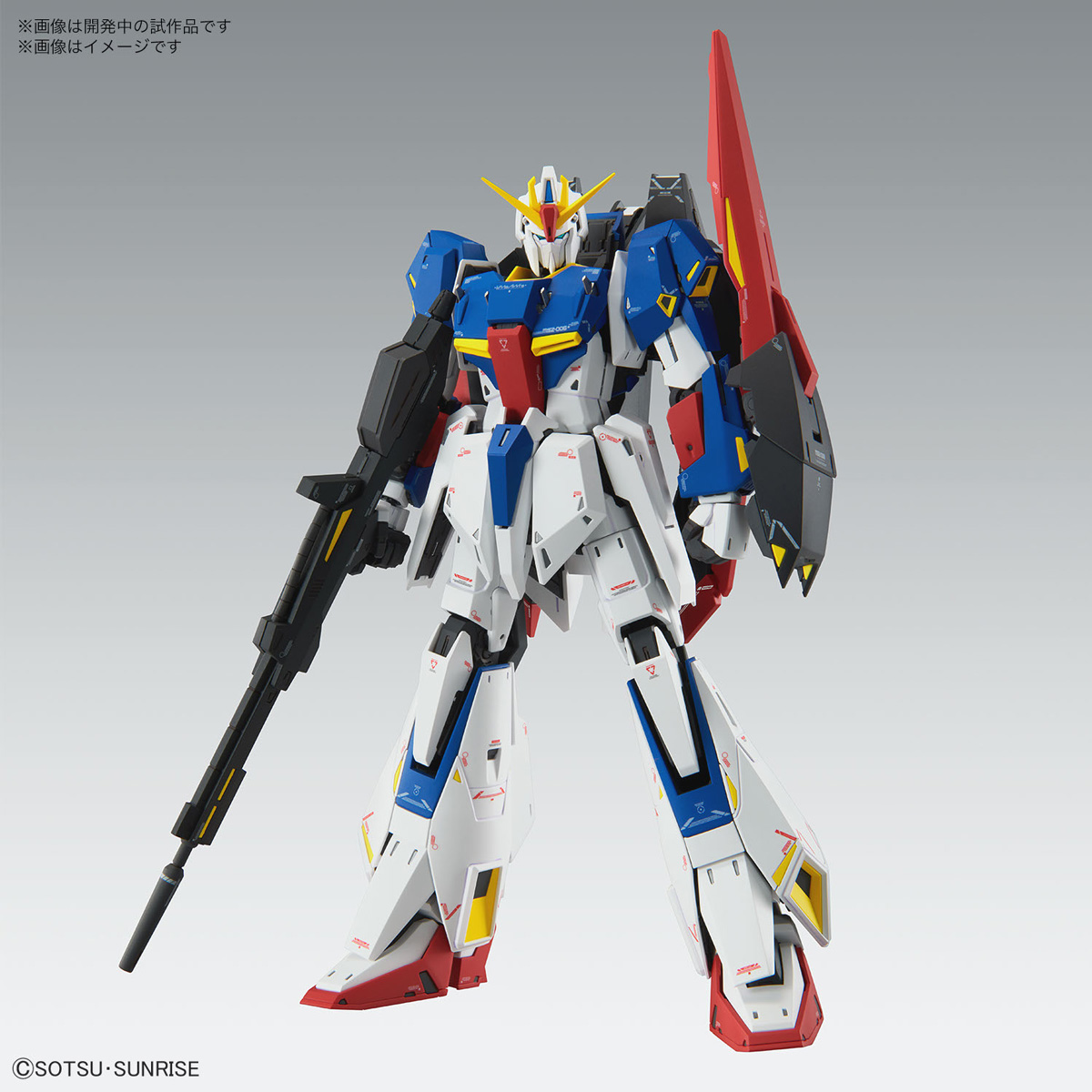 MG 1/100 Z鋼彈 Ver.Ka 預定於2023年4月開始販售