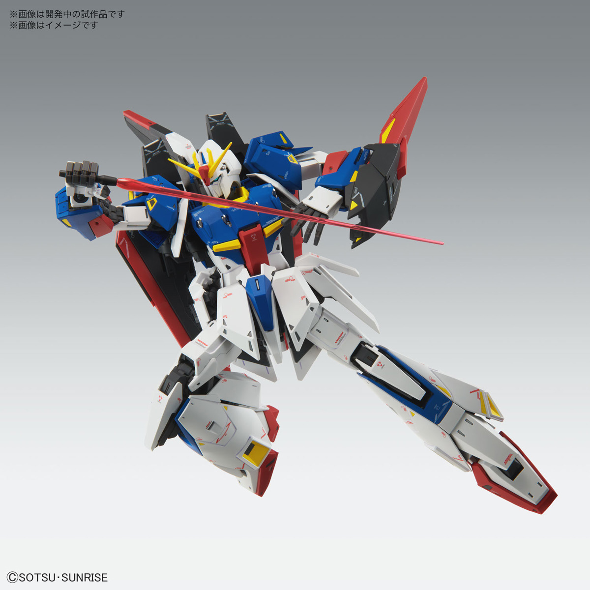 MG 1/100 Z鋼彈 Ver.Ka 預定於2023年4月開始販售