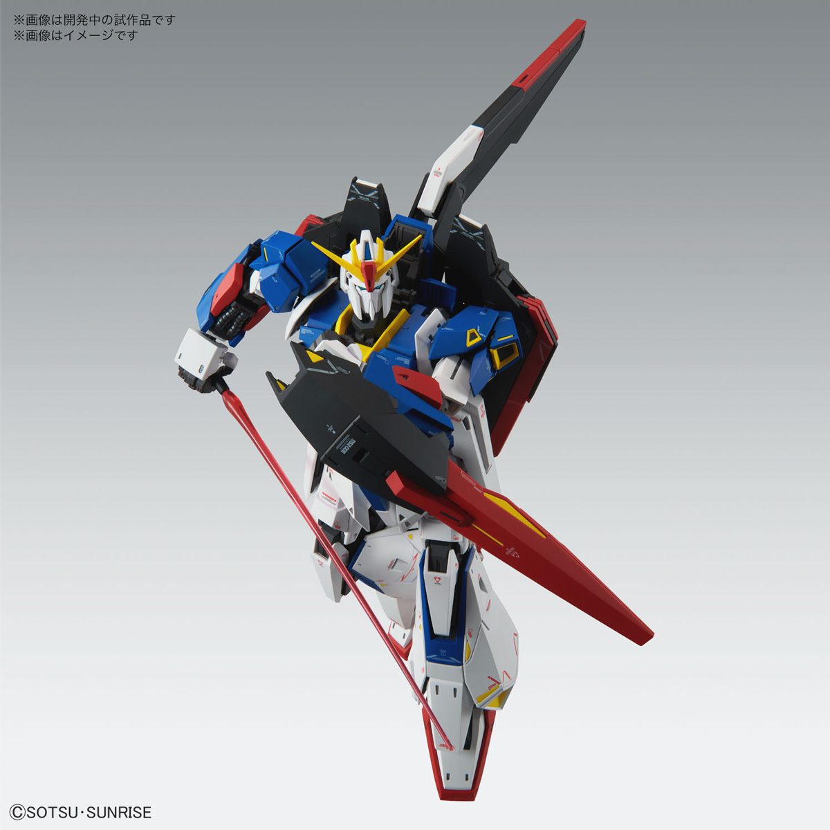 MG 1/100 Z鋼彈 Ver.Ka 預定於2023年4月開始販售