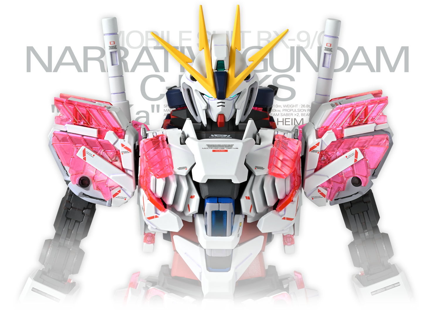 腦波傳導框體：追求造型與機構