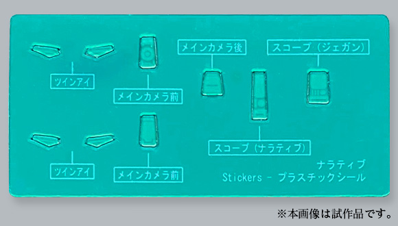 講究地重現細節以徹底提升品質