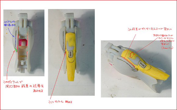 藉由來回溝通的審核提升精細度