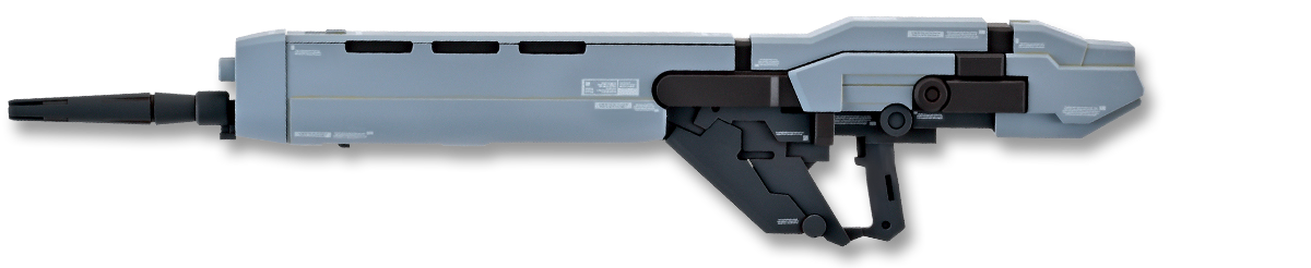 高出力光束步槍