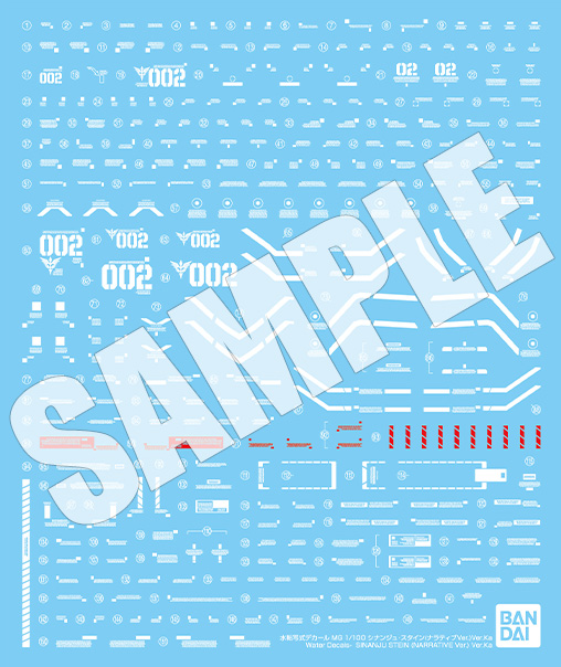 KATOKI HAJIME先生原創設計的機身標誌
