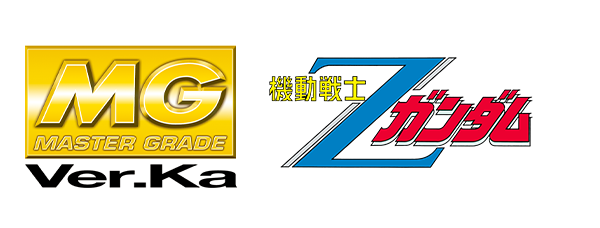 MASTER GRADE Ver.Ka / 機動戰士Z鋼彈