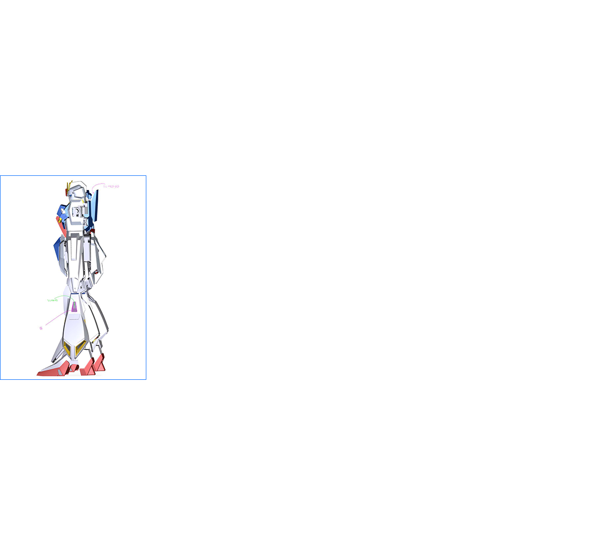 MG 1/100 Z鋼彈 Ver.Ka