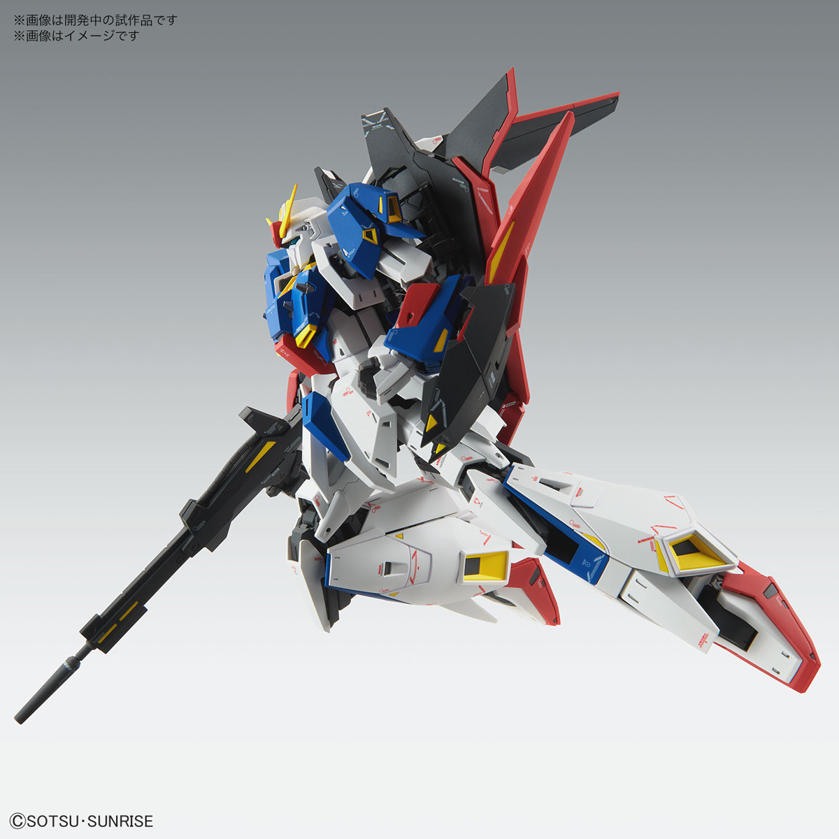 MG 1/100 Z鋼彈 Ver.Ka 預定於2023年4月開始販售 