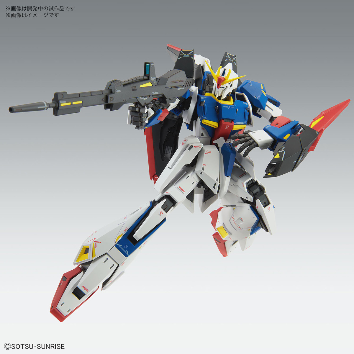 MG 1/100 Z鋼彈 Ver.Ka 預定於2023年4月開始販售 