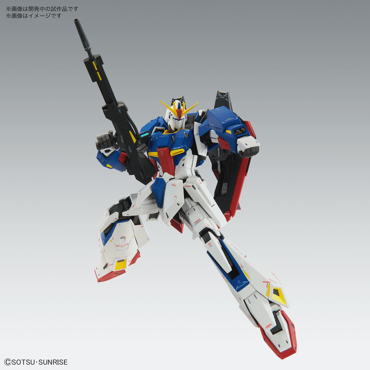 MG 1/100 Z鋼彈 Ver.Ka 預定於2023年4月開始販售 