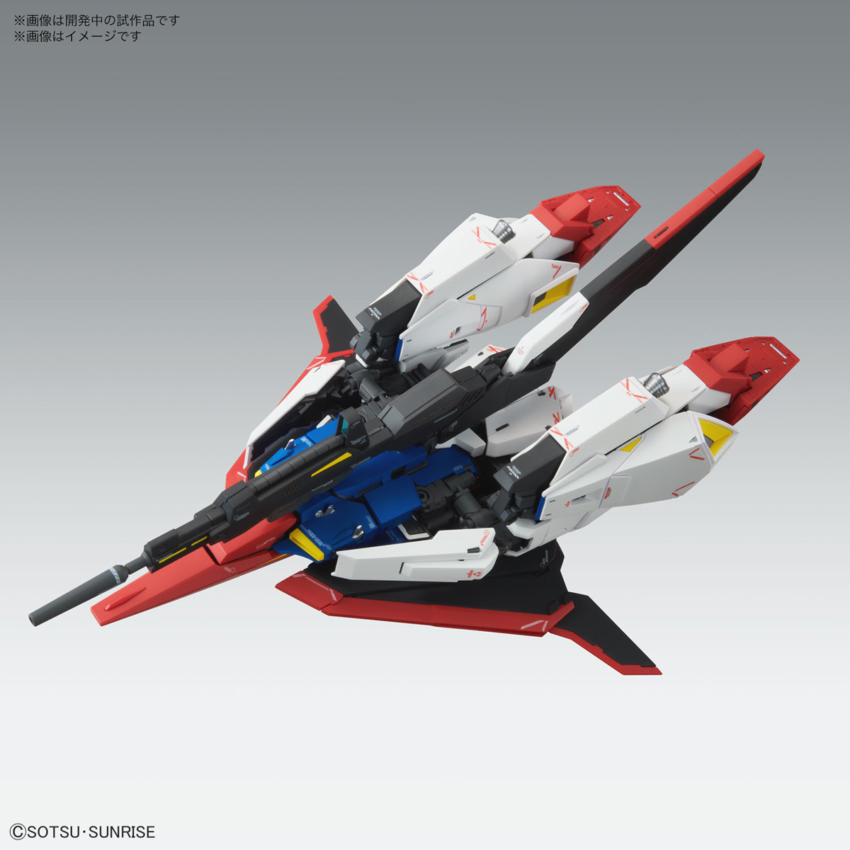 MG 1/100 Z鋼彈 Ver.Ka 預定於2023年4月開始販售 