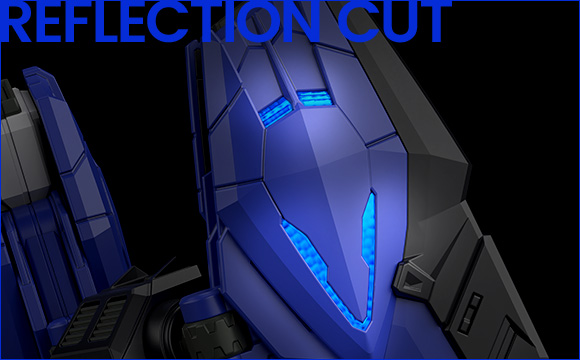 反射面切割