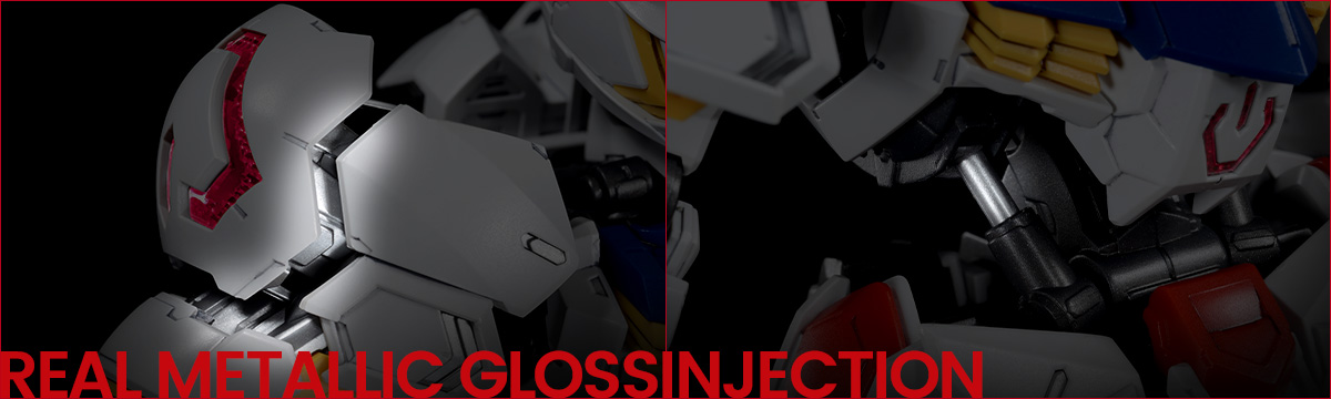 擬真金屬光澤質感射出成形