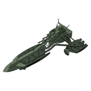 姆塞[法爾梅爾號]