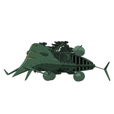 格瓦金級 [格瓦蘭號]