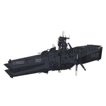 薩拉米斯級 [軍警規格]