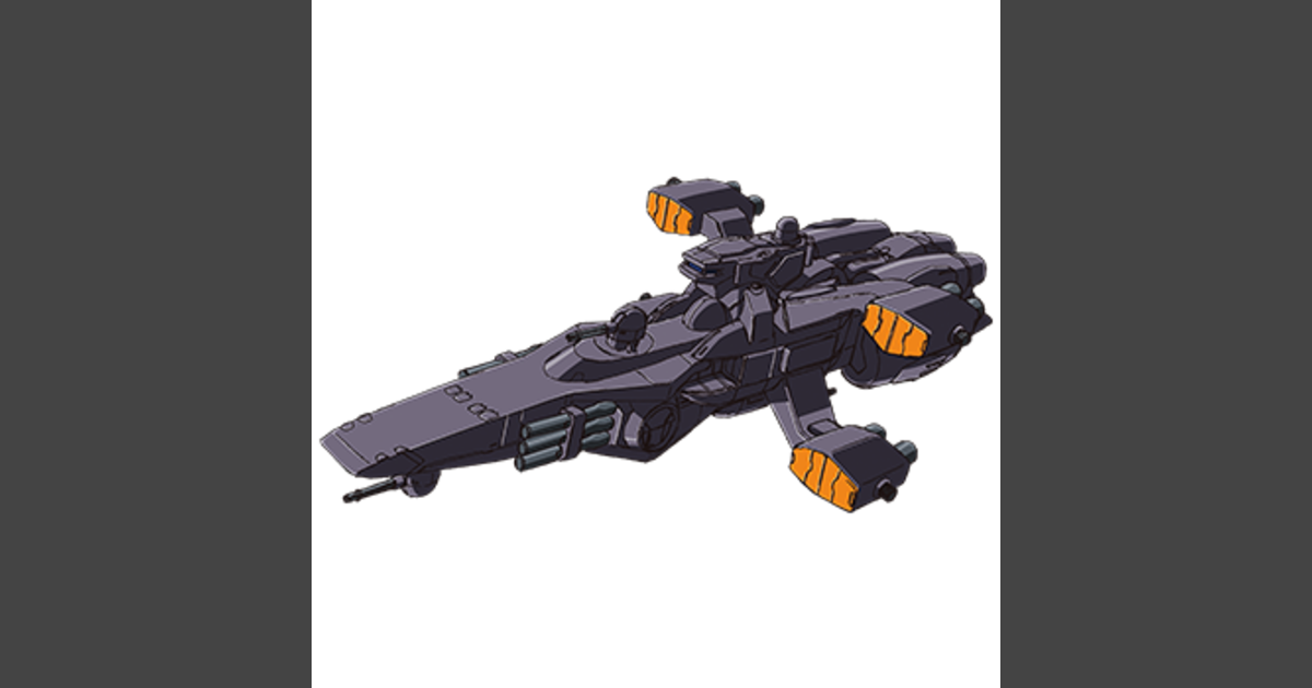 Drake-class space destroyer | 鋼彈官方網站