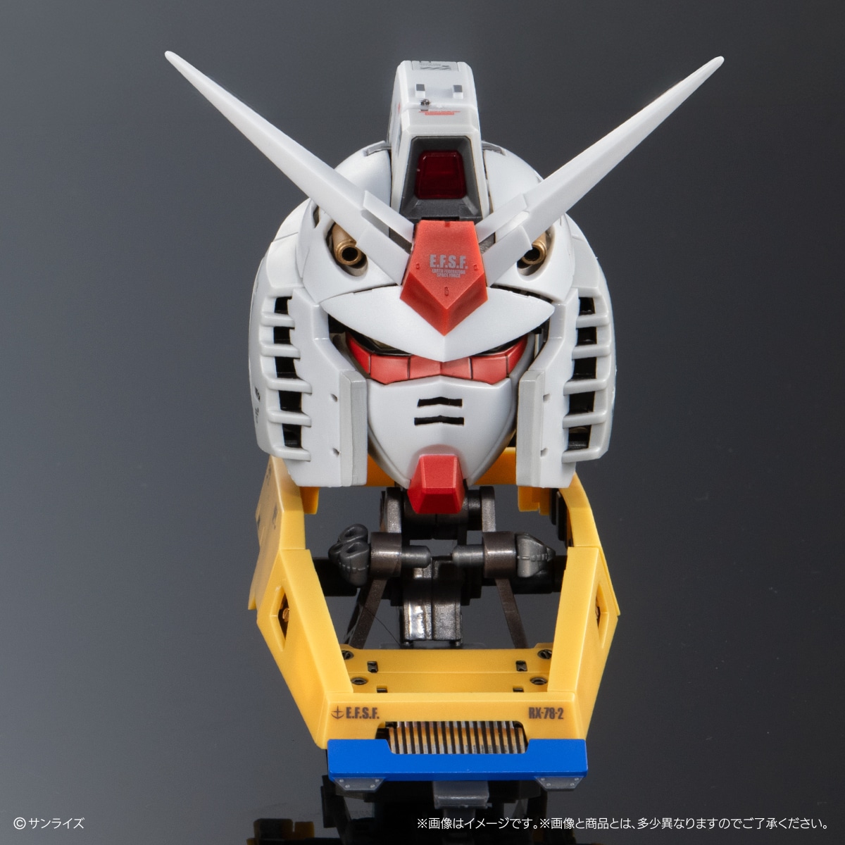 Gashapon Online限定「EXCEED MODEL TRINITY RX-78-2 鋼彈纜線＋燈光