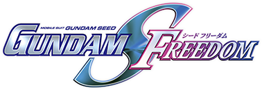 劇場版『機動戰士鋼彈SEED FREEDOM』官方網站