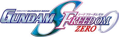 《機動戰士鋼彈SEED FREEDOM ZERO》官方網站